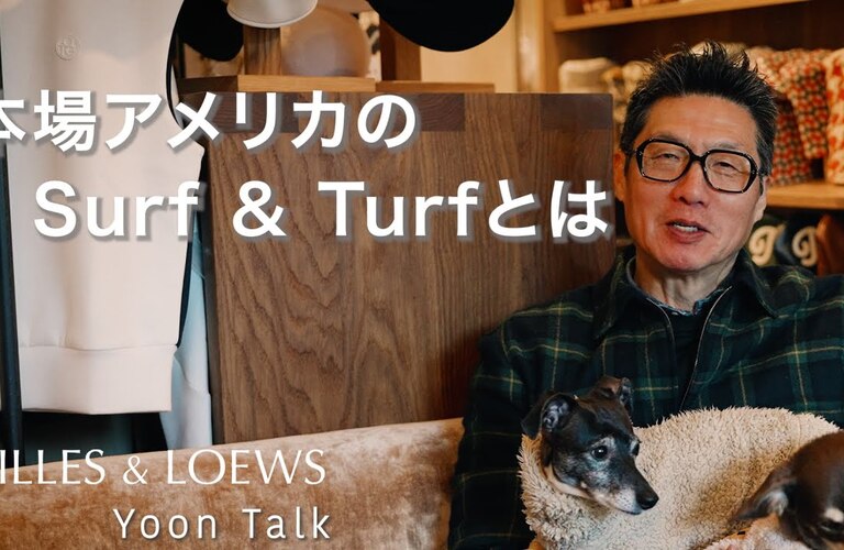 本場アメリカ西海岸でのサーフ＆ターフは日本でのそれとは違う