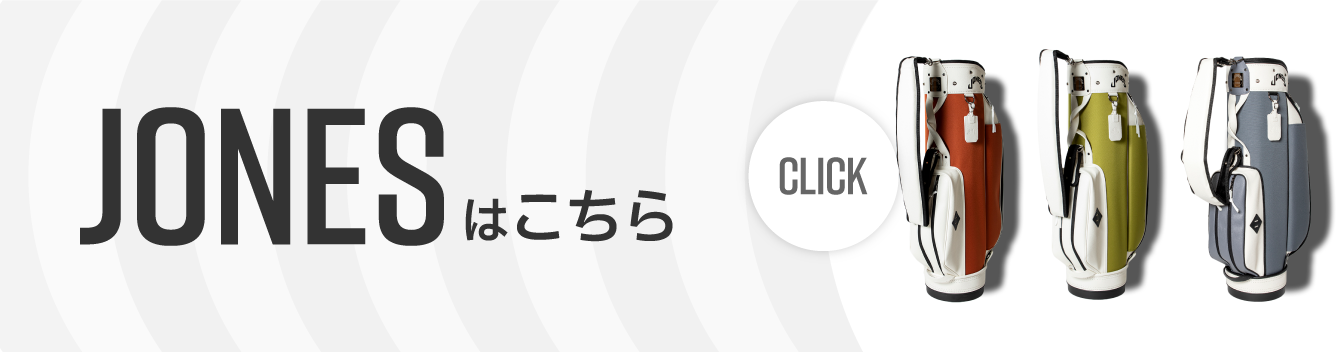ONLINE SHOPご購入はこちら